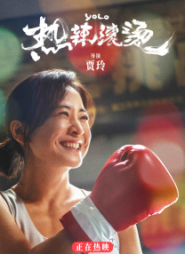 五月婷婷综合基地